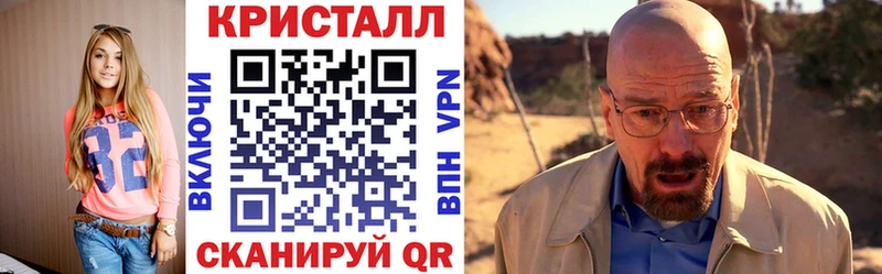 АМФ 98%  закладки  Бежецк 
