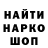 Метадон VHQ M.S.A