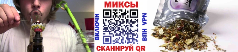 закладки  Бежецк  mega сайт  Бутират 99% 