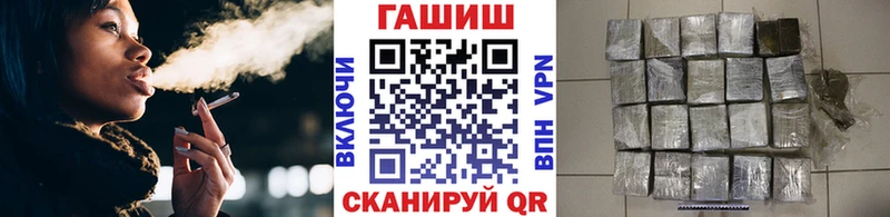 мориарти Telegram  Бежецк  ГАШ VHQ  цена  
