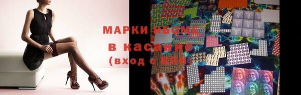 метадон Алексеевка