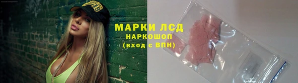 метадон Алексеевка