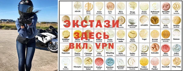 мефедрон VHQ Алексин