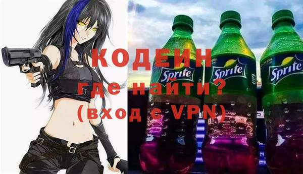 метадон Алексеевка