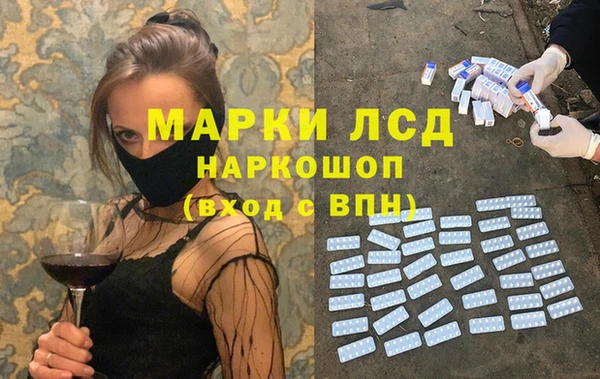 метадон Алексеевка