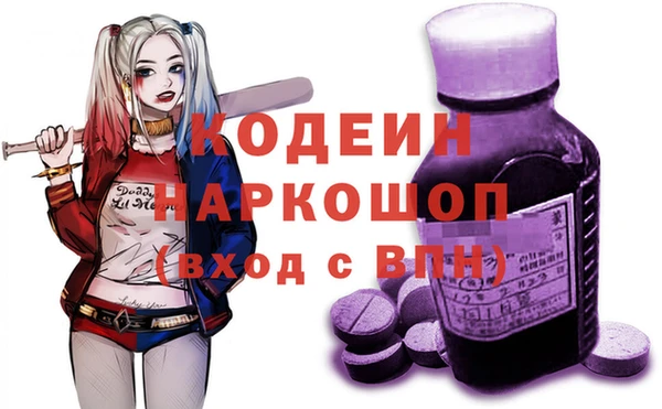a pvp Пестово