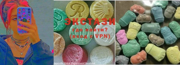 метадон Алексеевка