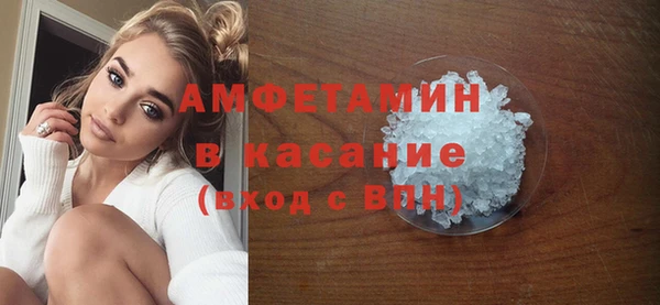 метадон Алексеевка