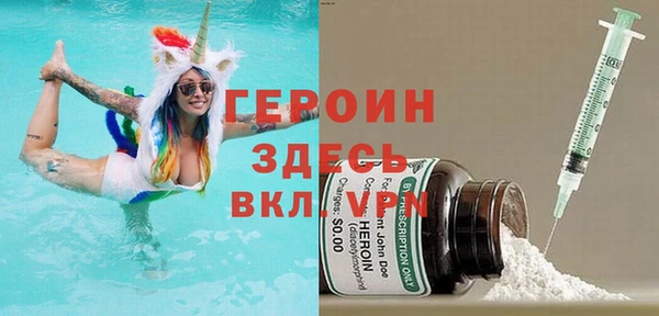 Альфа ПВП Переславль-Залесский