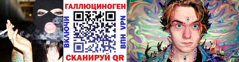 Псилоцибиновые грибы Psilocybine cubensis Бежецк